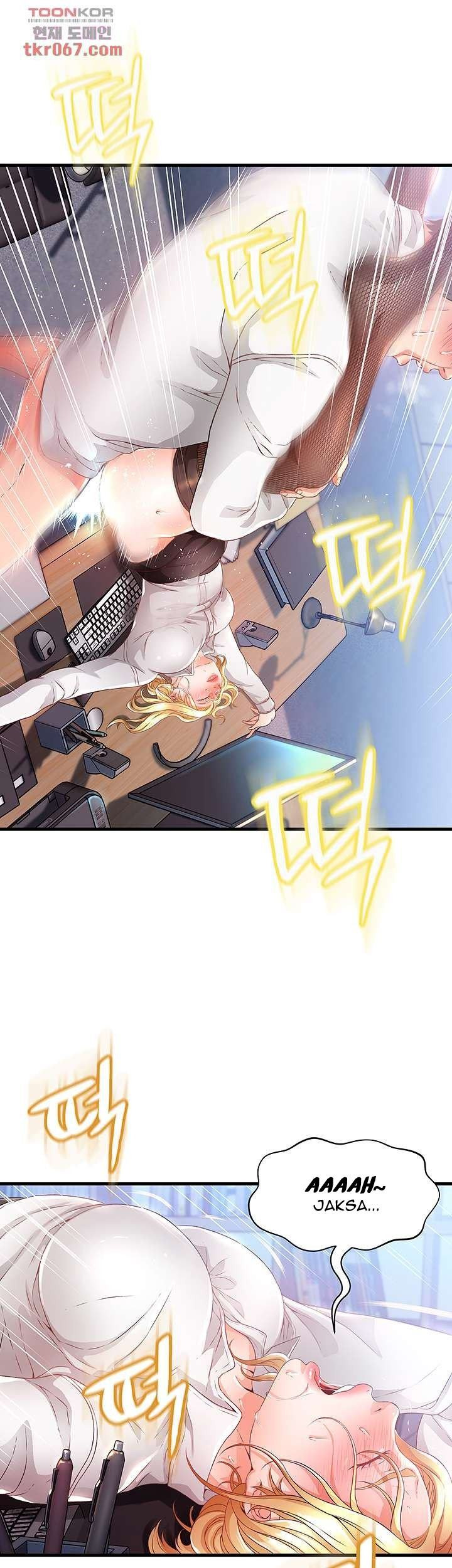 My Aunt Is Mine: Chapter chapter-10 - Page 34