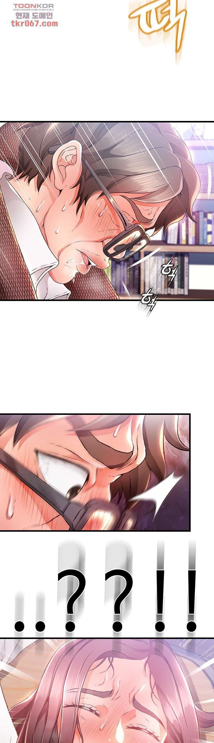 My Aunt Is Mine: Chapter chapter-10 - Page 35