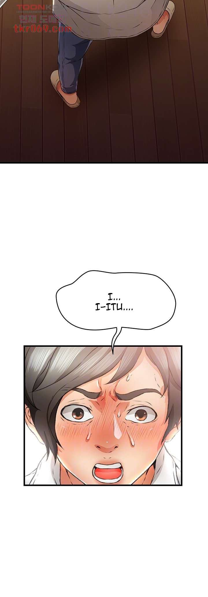 My Aunt Is Mine: Chapter chapter-11 - Page 8