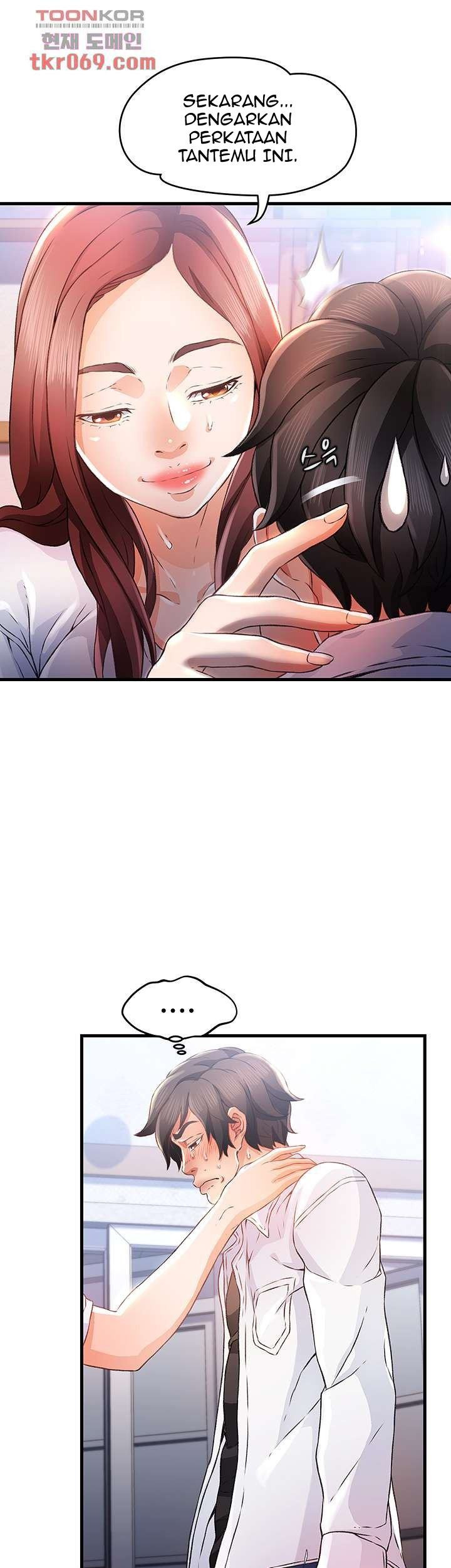 My Aunt Is Mine: Chapter chapter-11 - Page 9