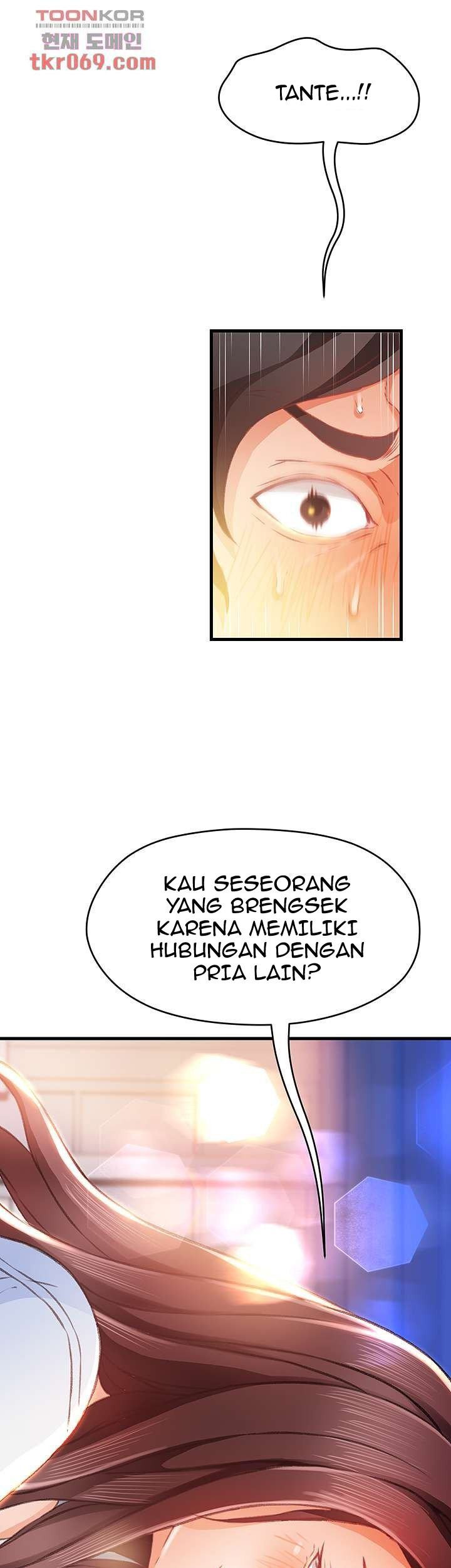 My Aunt Is Mine: Chapter chapter-11 - Page 12