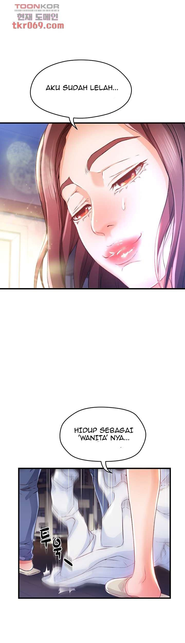 My Aunt Is Mine: Chapter chapter-11 - Page 16