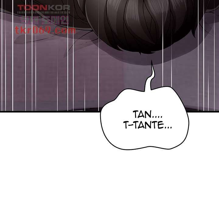 My Aunt Is Mine: Chapter chapter-11 - Page 24