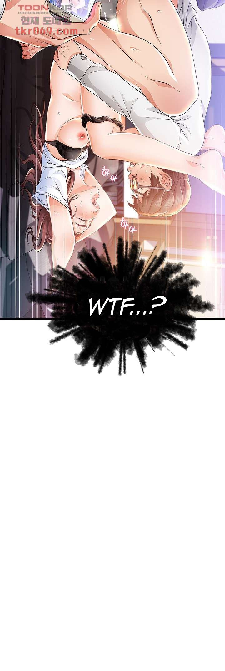 My Aunt Is Mine: Chapter chapter-11 - Page 37