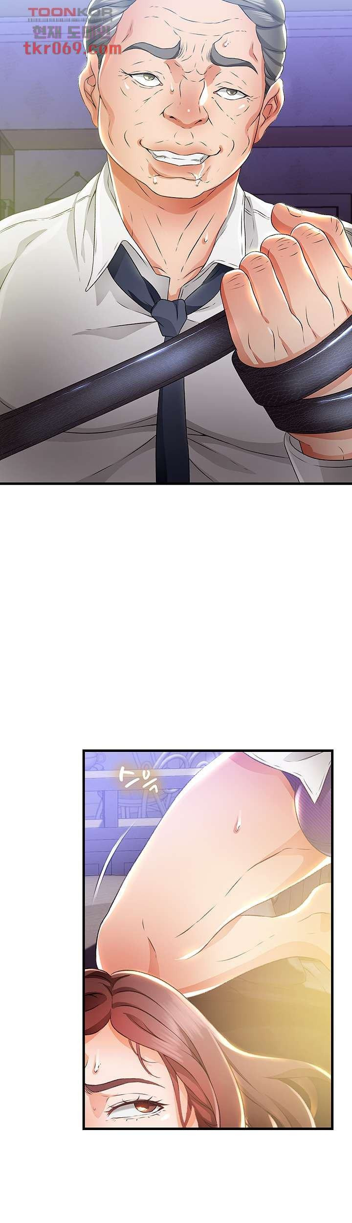 My Aunt Is Mine: Chapter chapter-11 - Page 60