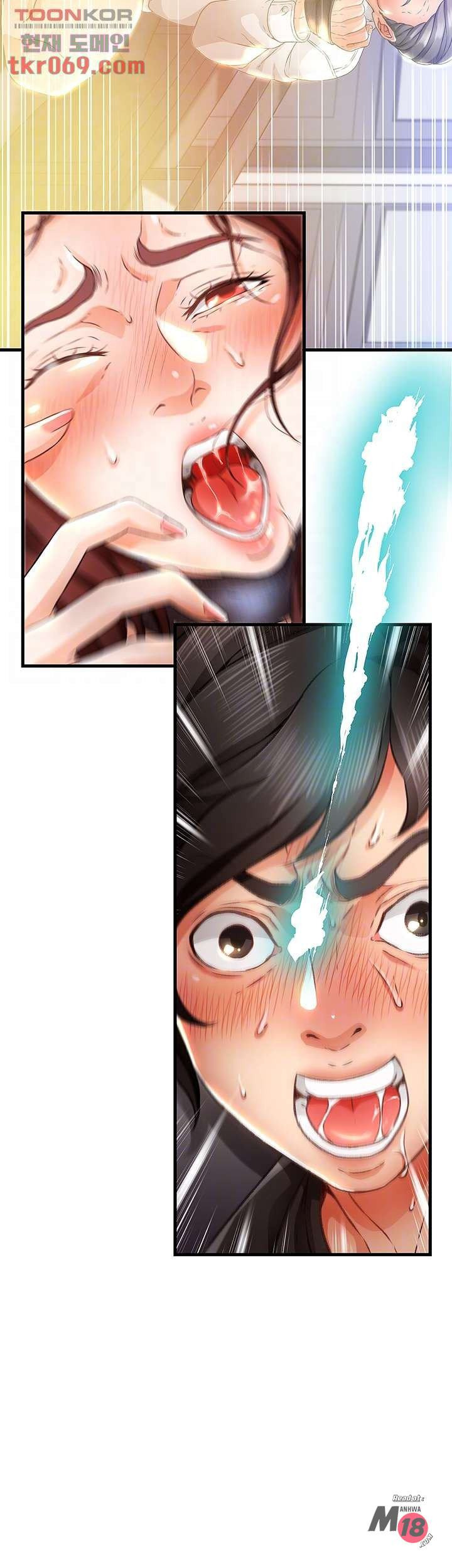 My Aunt Is Mine: Chapter chapter-12 - Page 6