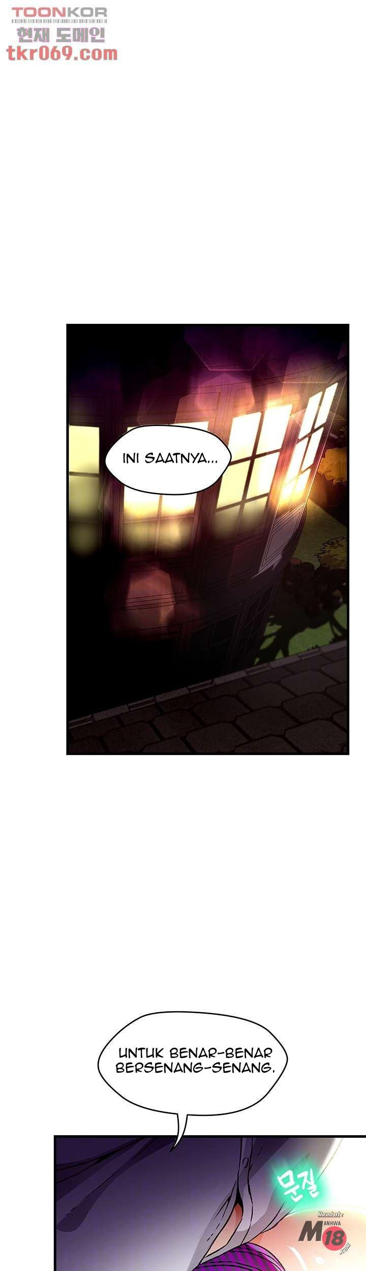 My Aunt Is Mine: Chapter chapter-12 - Page 7
