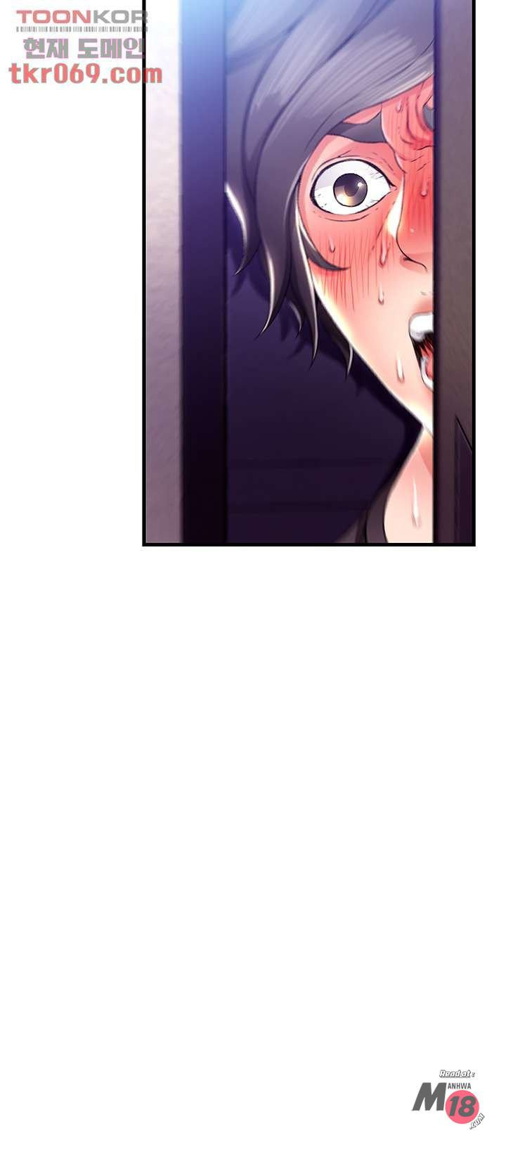 My Aunt Is Mine: Chapter chapter-12 - Page 20