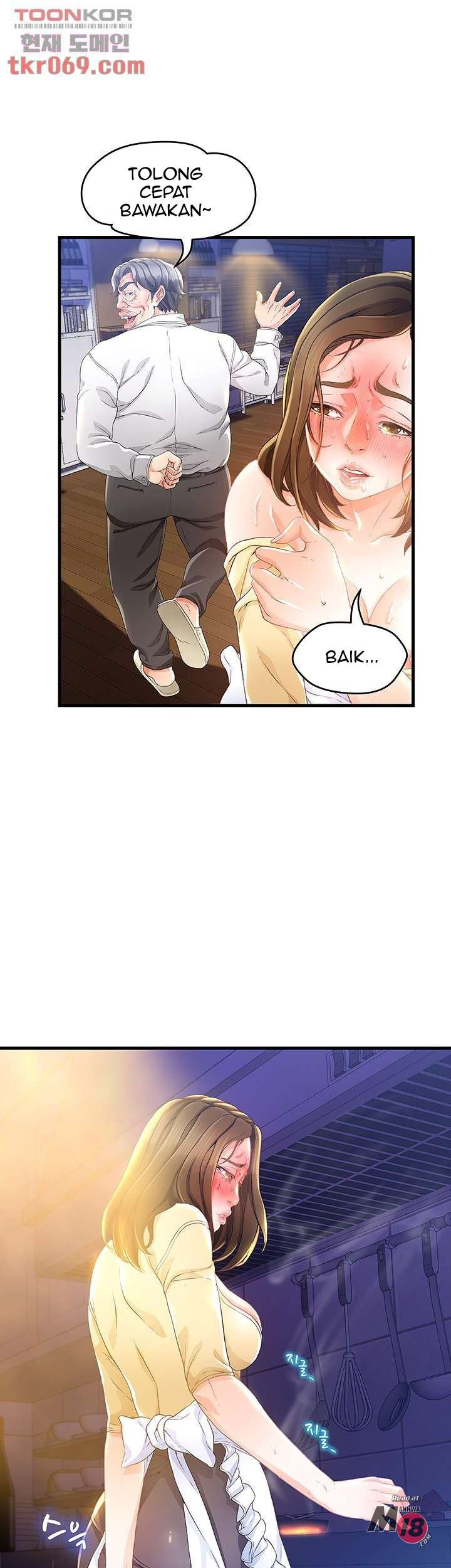 My Aunt Is Mine: Chapter chapter-12 - Page 23