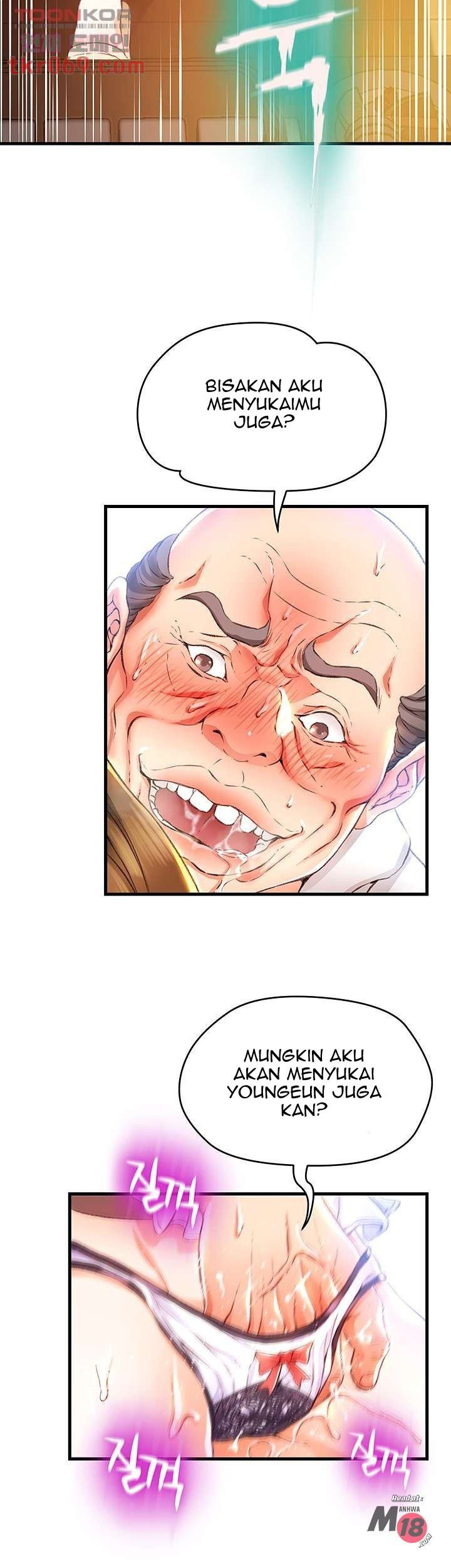 My Aunt Is Mine: Chapter chapter-12 - Page 30