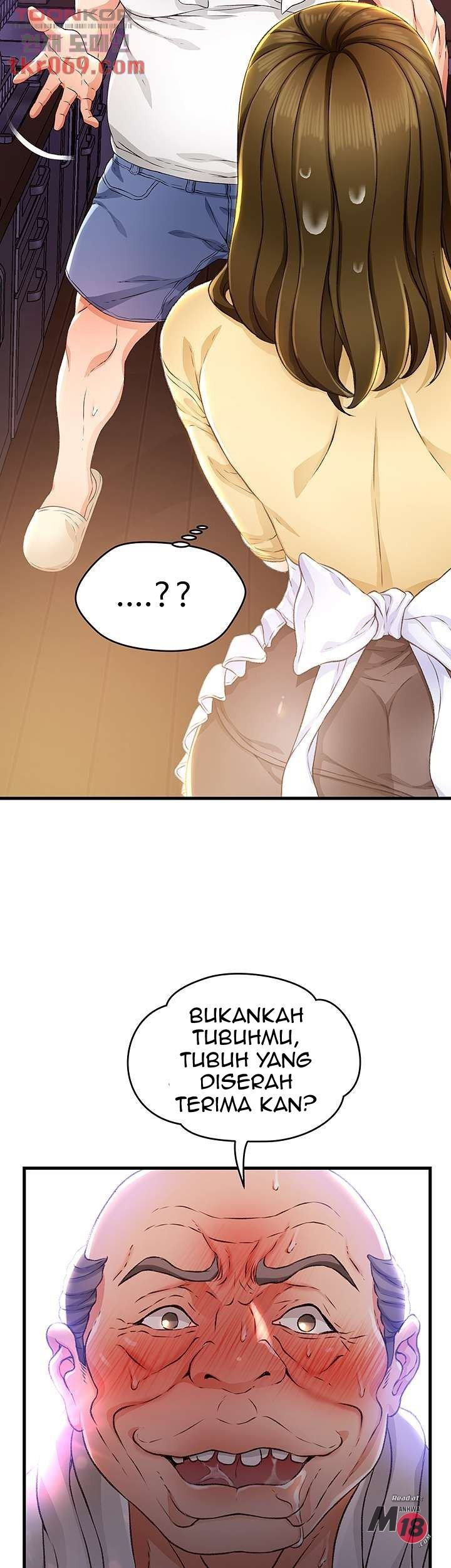 My Aunt Is Mine: Chapter chapter-12 - Page 32