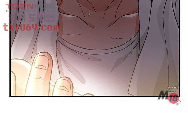 My Aunt Is Mine: Chapter chapter-12 - Page 33