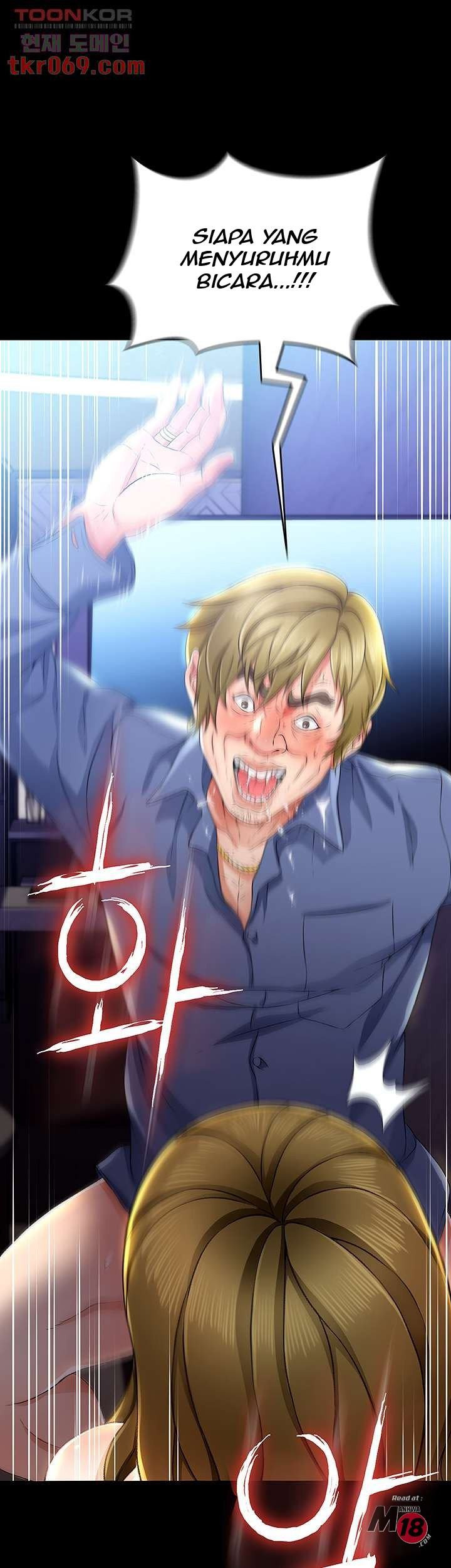 My Aunt Is Mine: Chapter chapter-12 - Page 43
