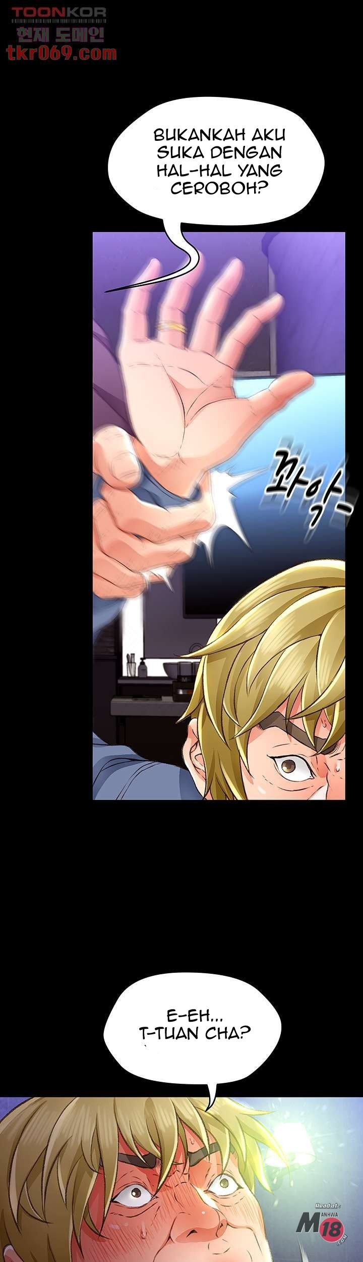 My Aunt Is Mine: Chapter chapter-12 - Page 45