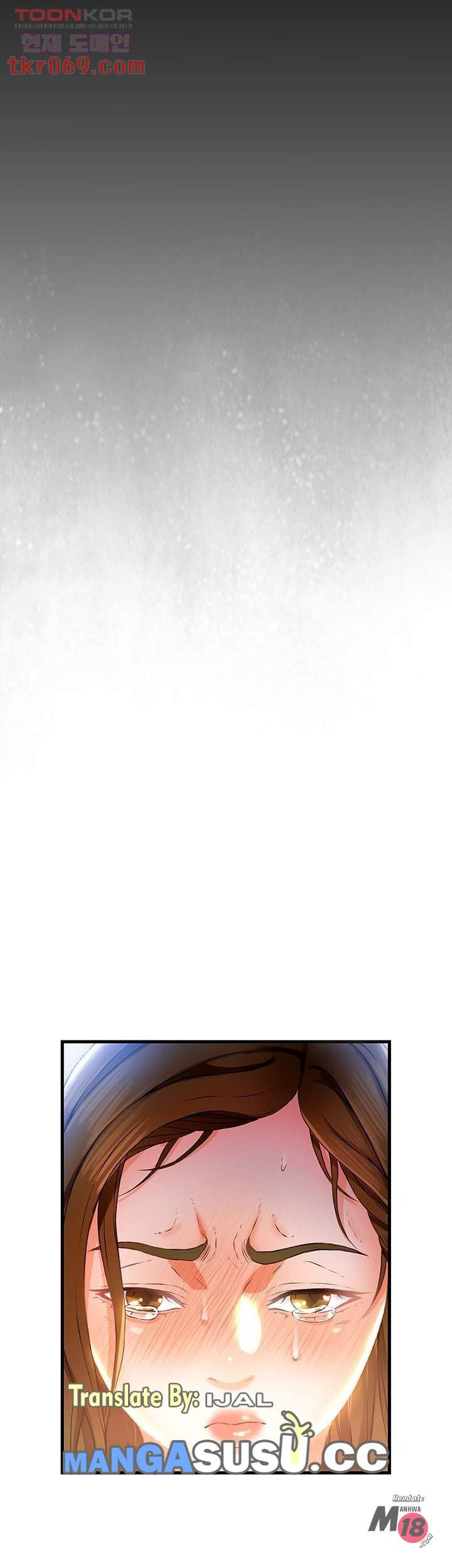 My Aunt Is Mine: Chapter chapter-12 - Page 48