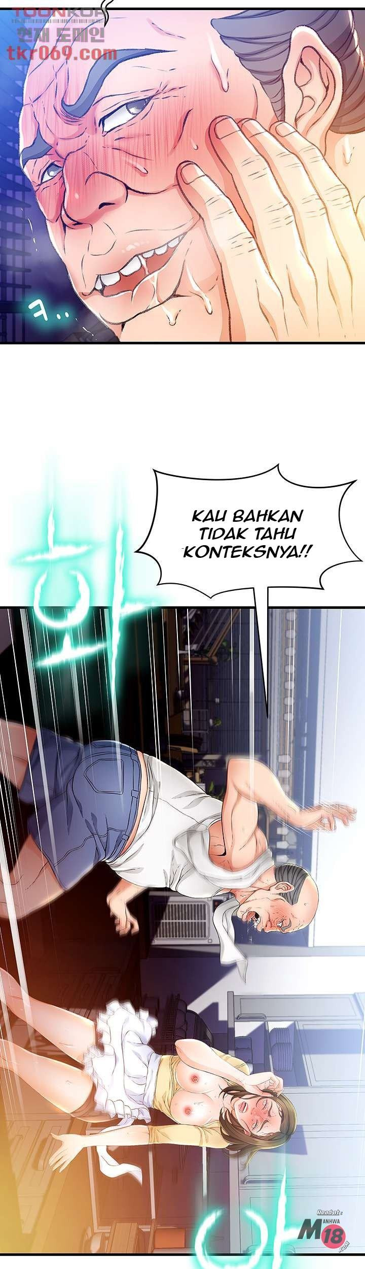 My Aunt Is Mine: Chapter chapter-12 - Page 50
