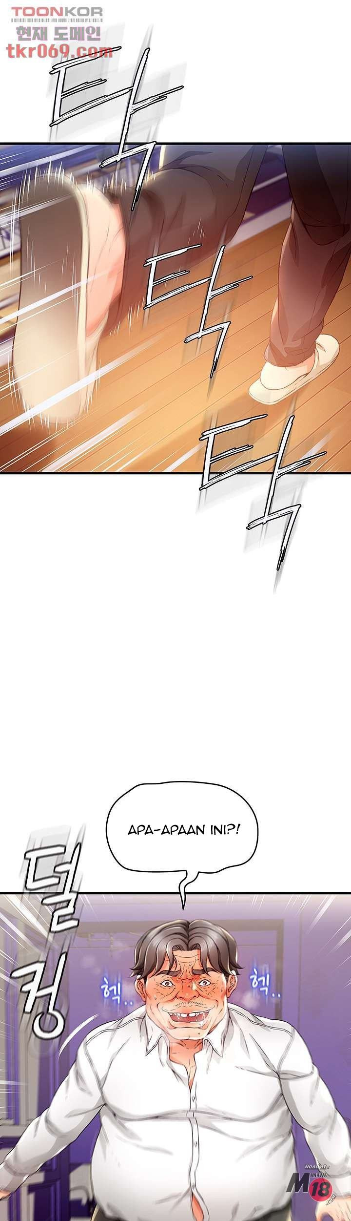 My Aunt Is Mine: Chapter chapter-12 - Page 55