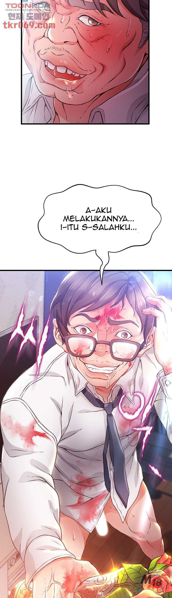 My Aunt Is Mine: Chapter chapter-12 - Page 58