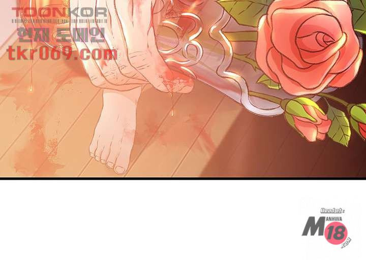 My Aunt Is Mine: Chapter chapter-12 - Page 59