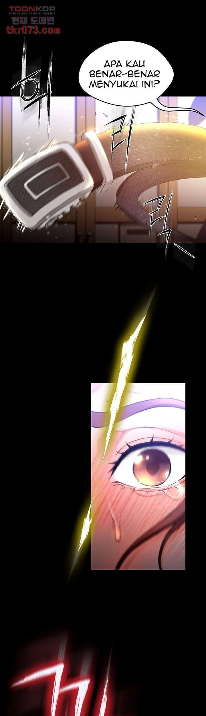 My Aunt Is Mine: Chapter chapter-13 - Page 14