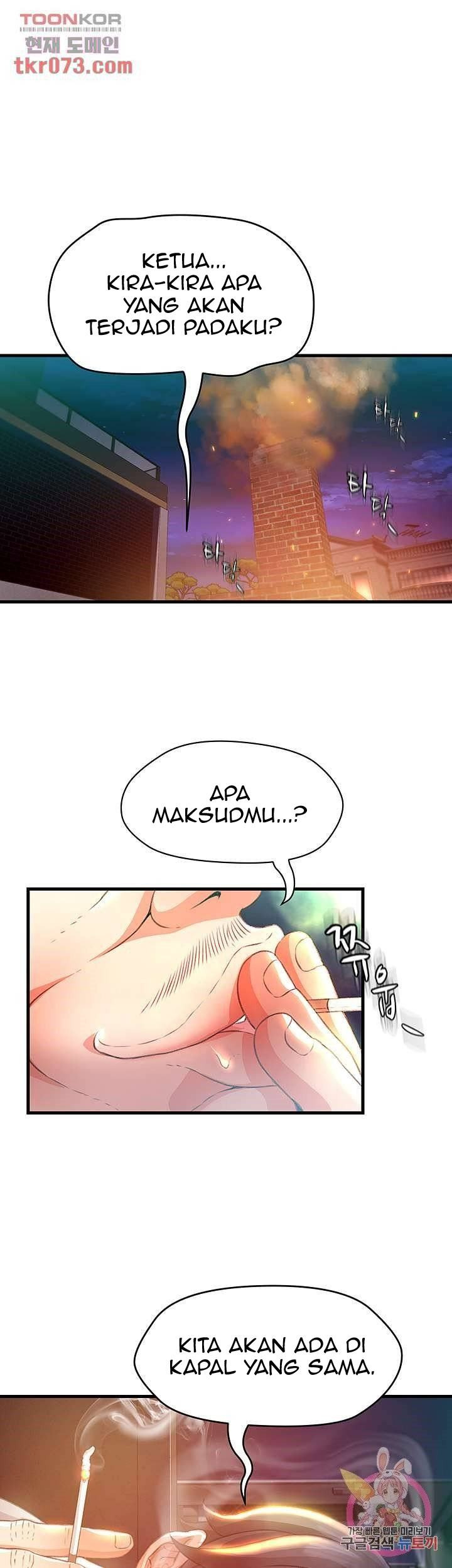 My Aunt Is Mine: Chapter chapter-13 - Page 66