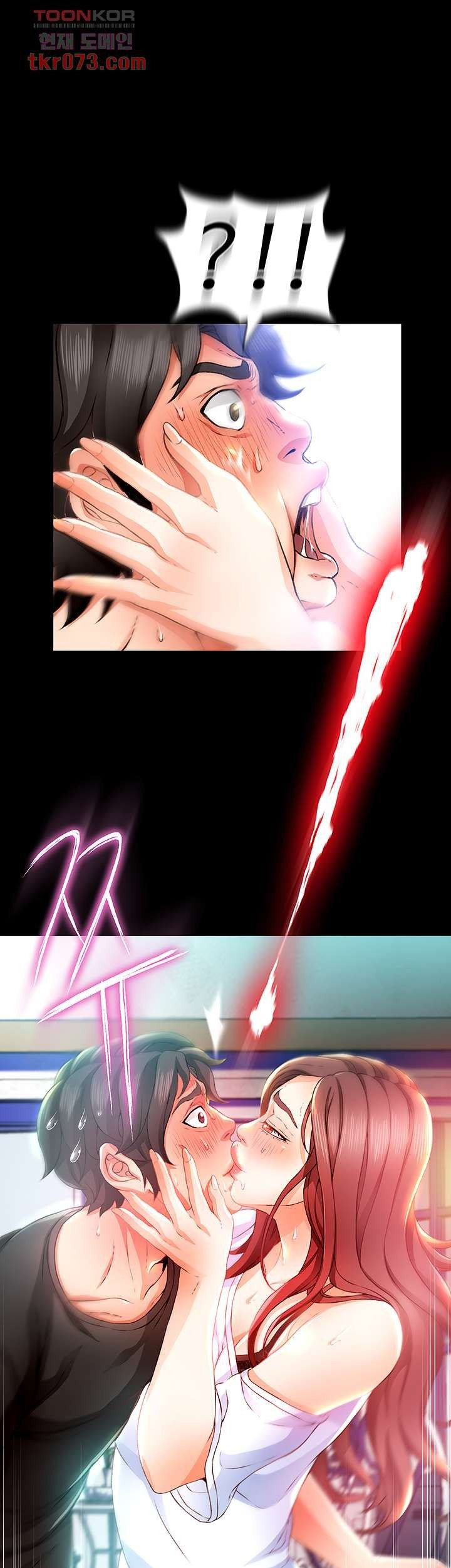 My Aunt Is Mine: Chapter chapter-14 - Page 11