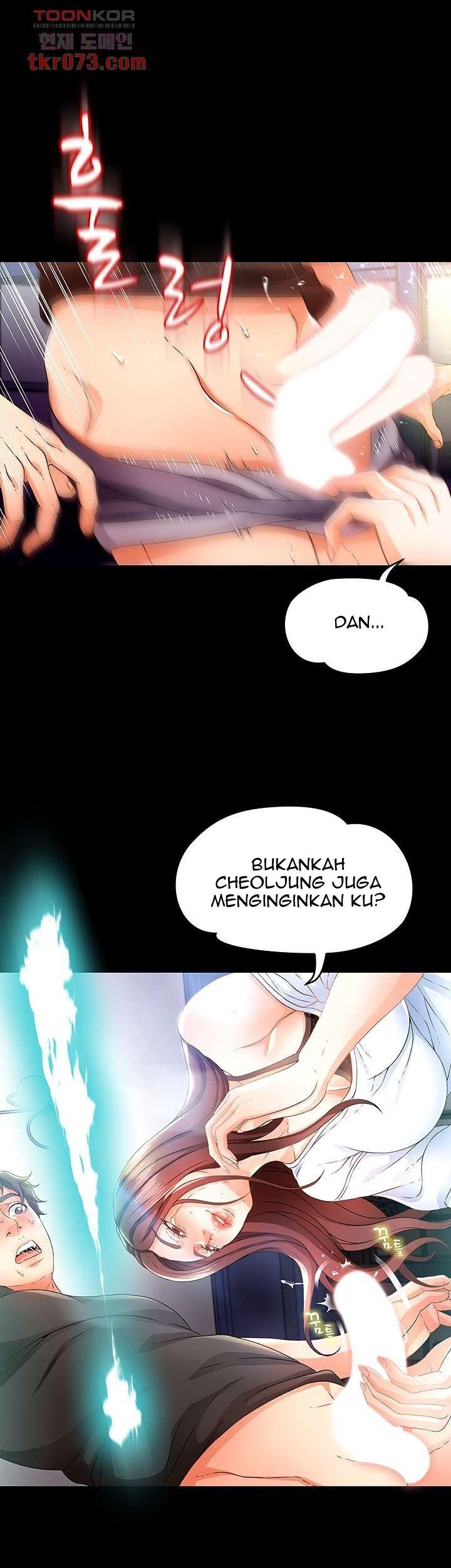 My Aunt Is Mine: Chapter chapter-14 - Page 15