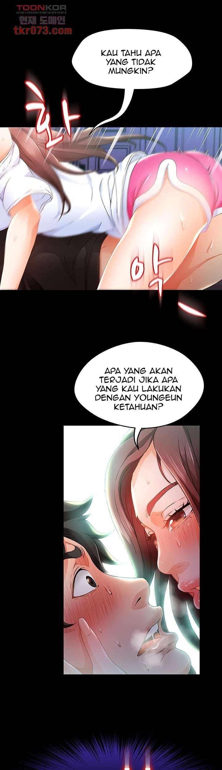 My Aunt Is Mine: Chapter chapter-14 - Page 27
