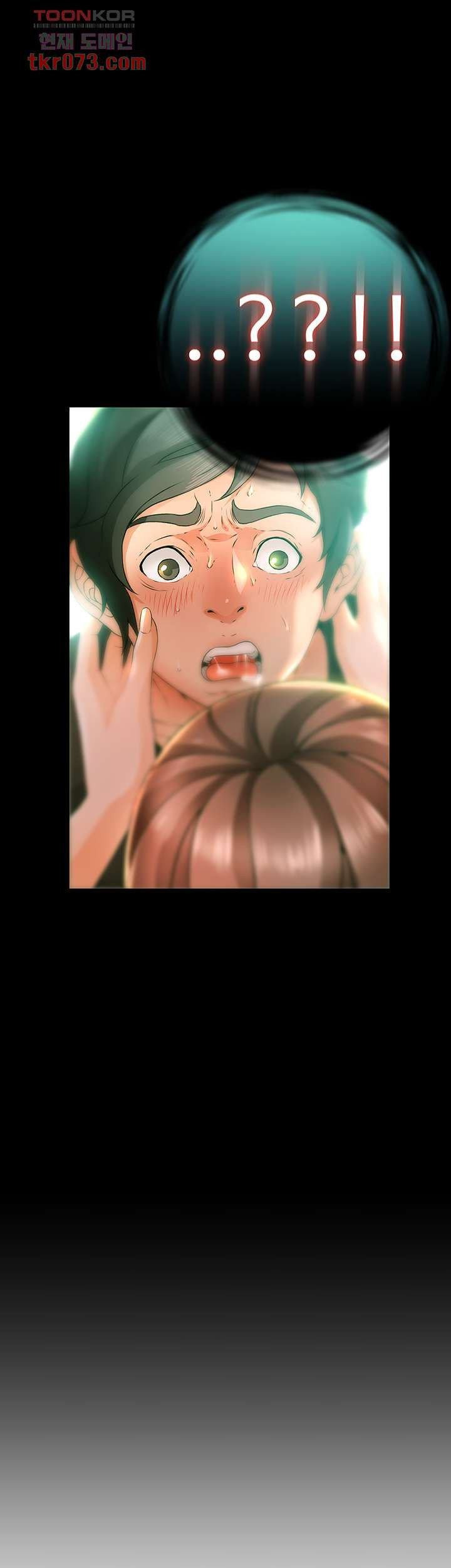 My Aunt Is Mine: Chapter chapter-14 - Page 40