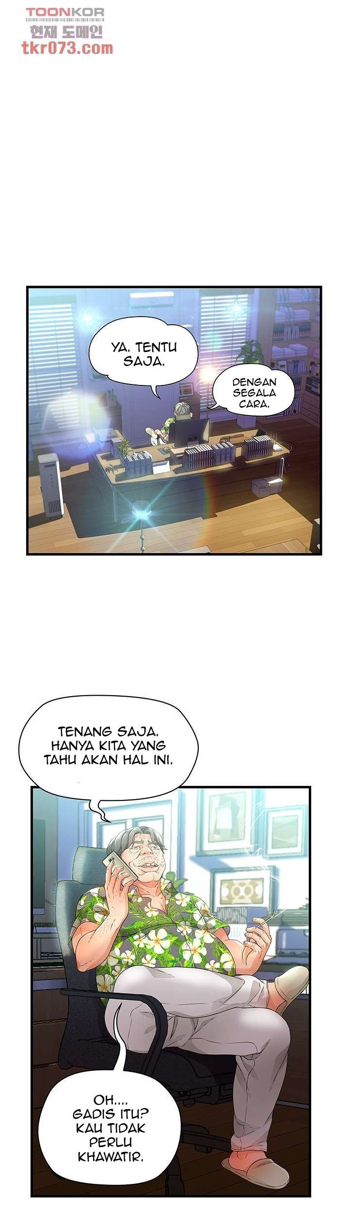 My Aunt Is Mine: Chapter chapter-14 - Page 46