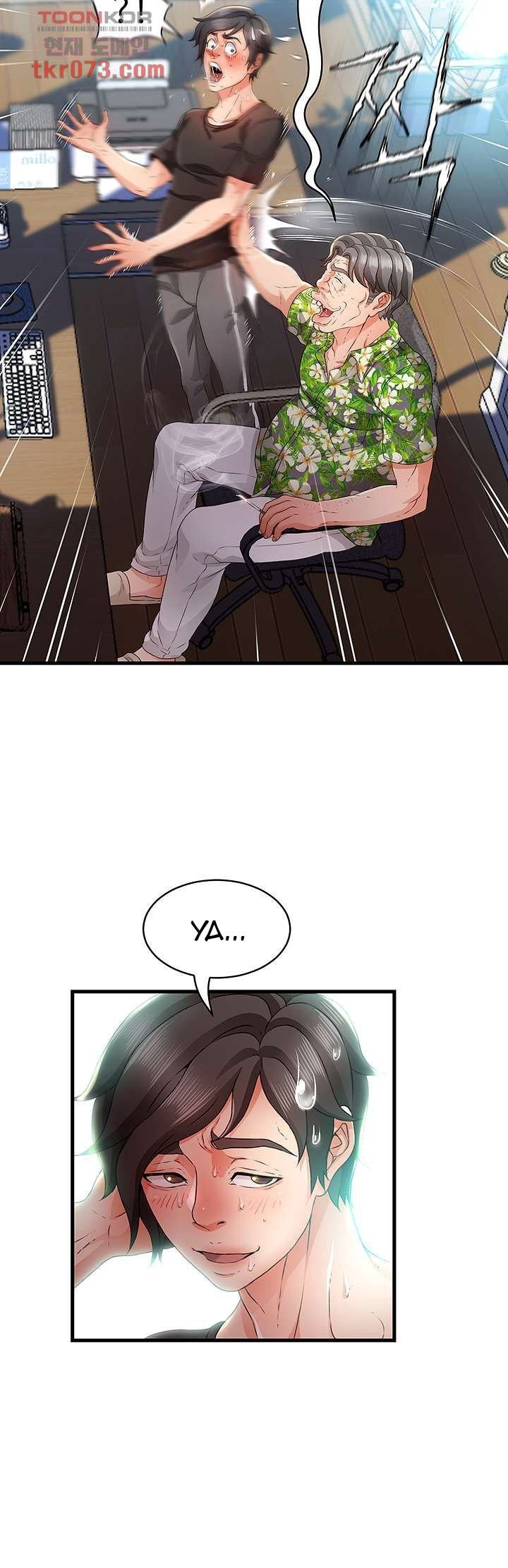 My Aunt Is Mine: Chapter chapter-14 - Page 48
