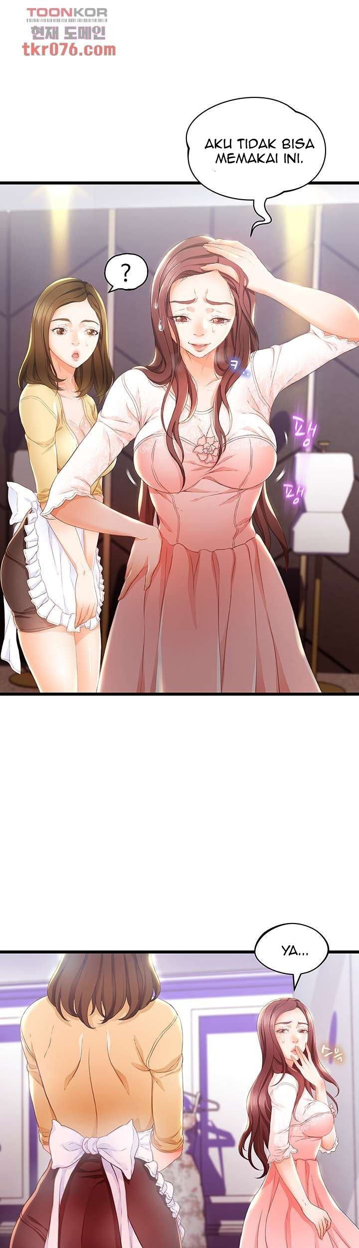 My Aunt Is Mine: Chapter chapter-15 - Page 17