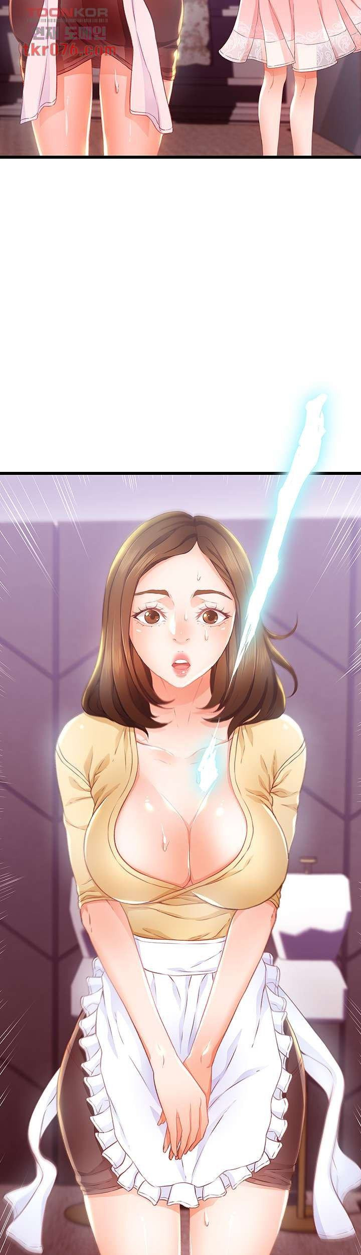 My Aunt Is Mine: Chapter chapter-15 - Page 18