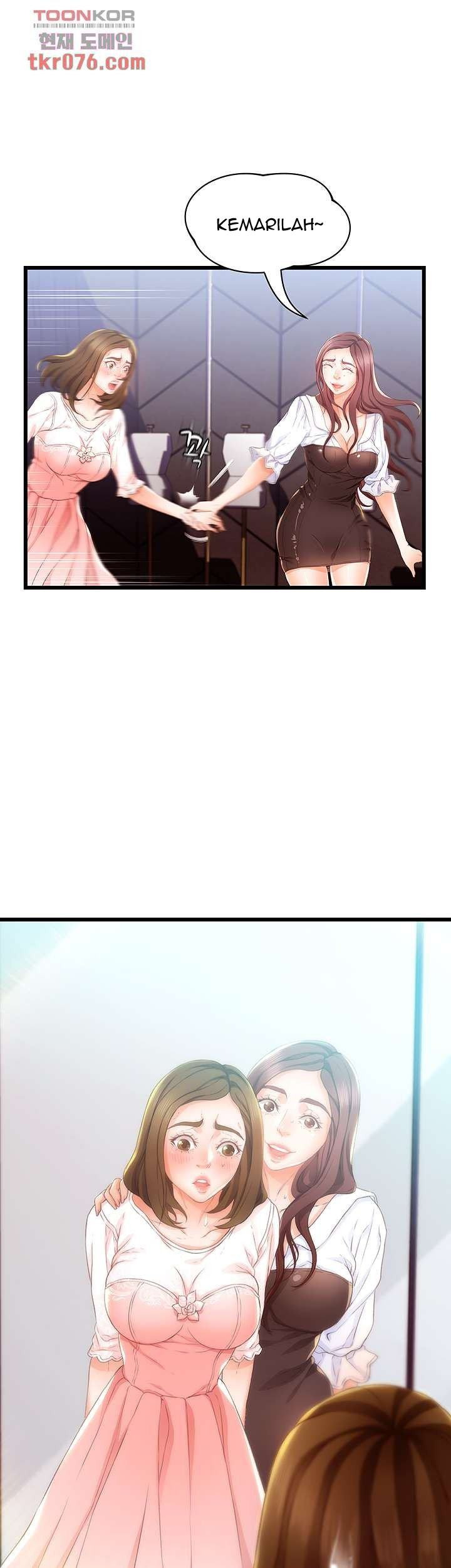My Aunt Is Mine: Chapter chapter-15 - Page 23