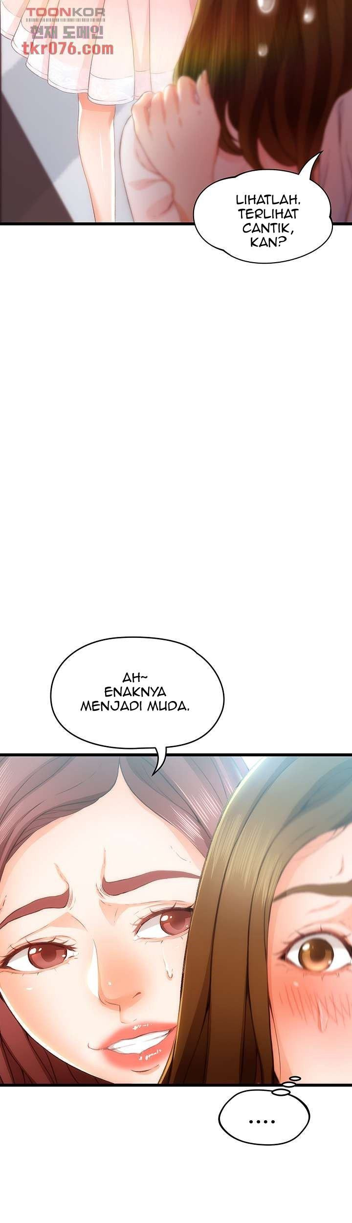 My Aunt Is Mine: Chapter chapter-15 - Page 24