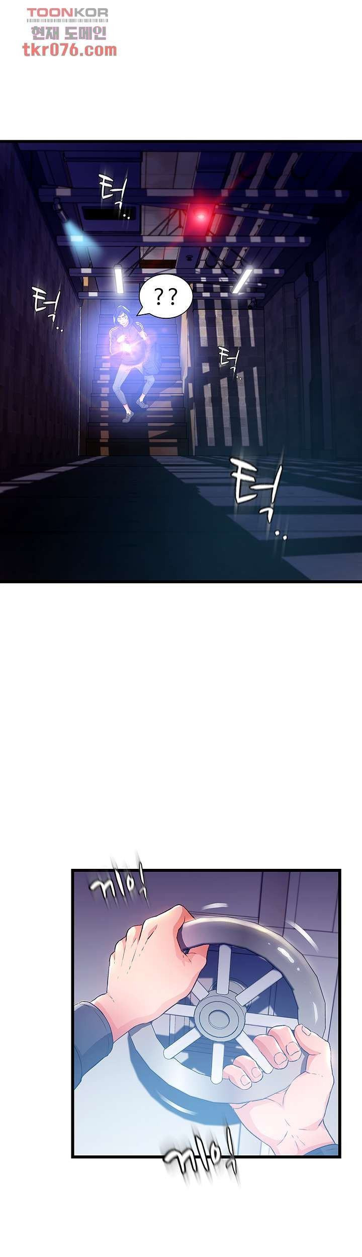 My Aunt Is Mine: Chapter chapter-15 - Page 38