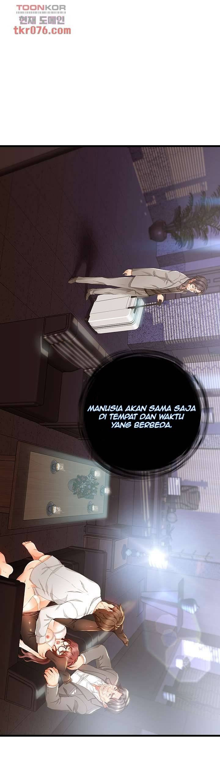 My Aunt Is Mine: Chapter chapter-15 - Page 60