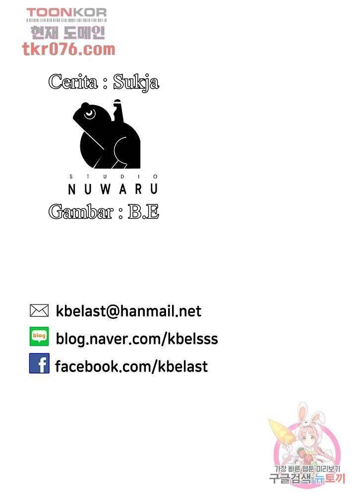 My Aunt Is Mine: Chapter chapter-15 - Page 67