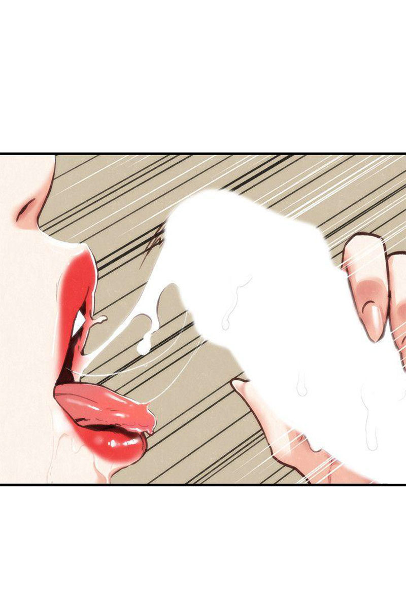 My Baby Girl: Chapter chapter-1 - Page 10