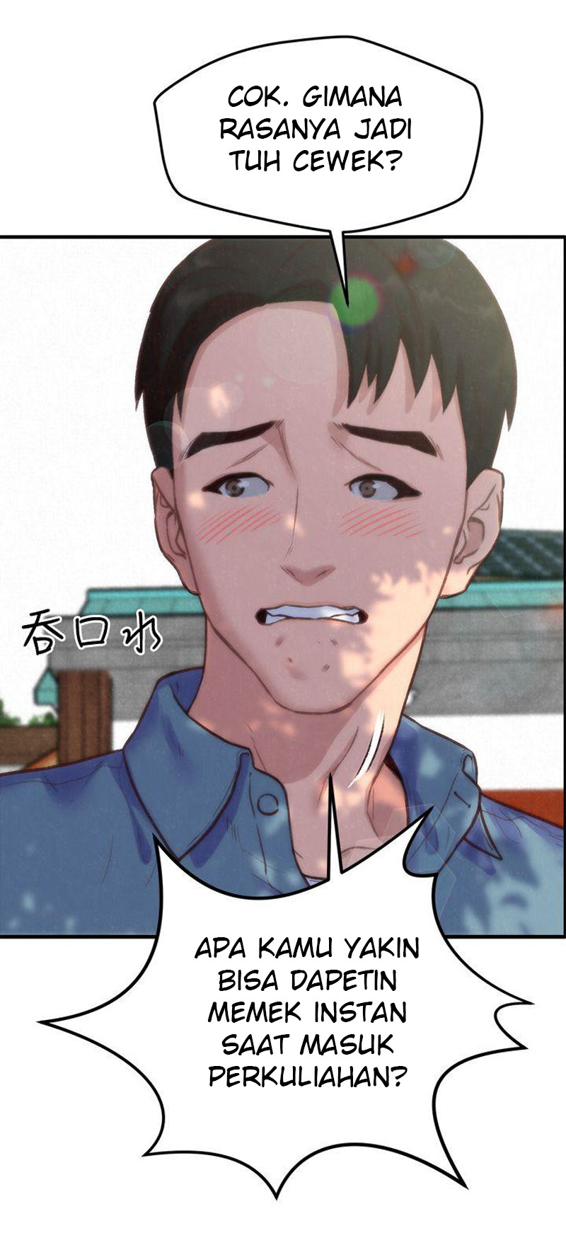 My Baby Girl: Chapter chapter-1 - Page 42