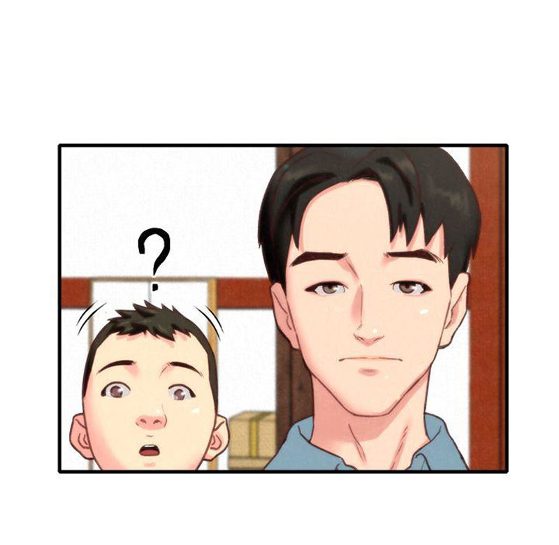 My Baby Girl: Chapter chapter-1 - Page 46