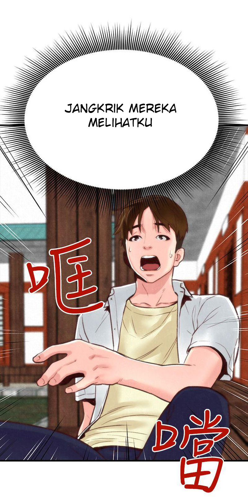 My Baby Girl: Chapter chapter-1 - Page 77