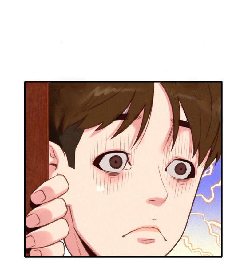 My Baby Girl: Chapter chapter-1 - Page 87