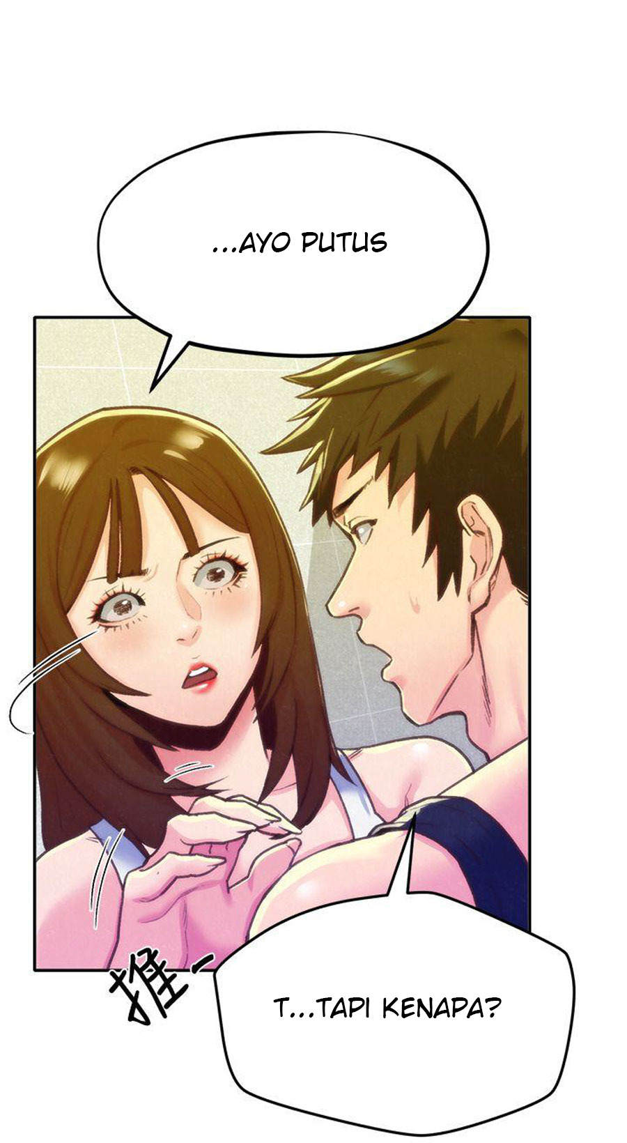 My Baby Girl: Chapter chapter-10 - Page 18