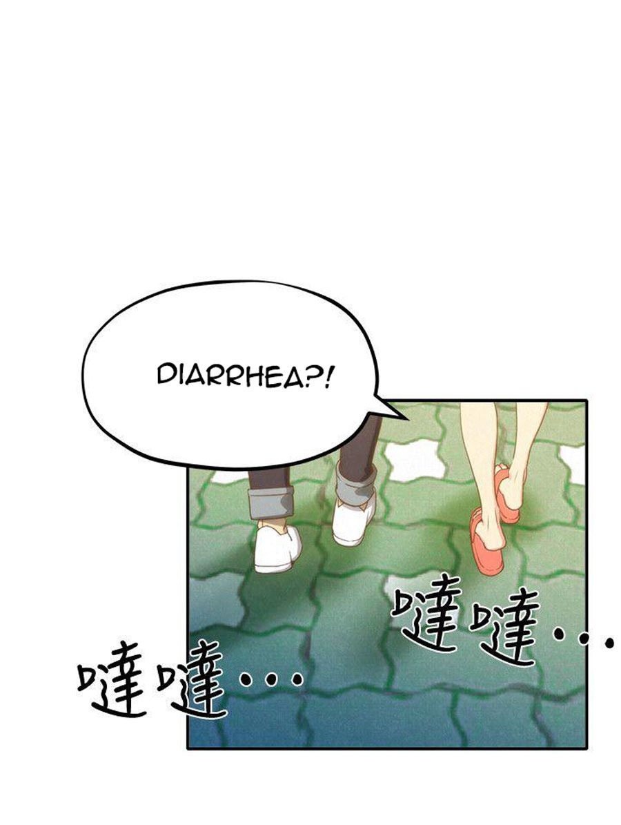 My Baby Girl: Chapter chapter-10 - Page 21