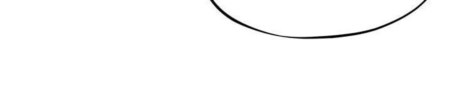 My Baby Girl: Chapter chapter-10 - Page 24
