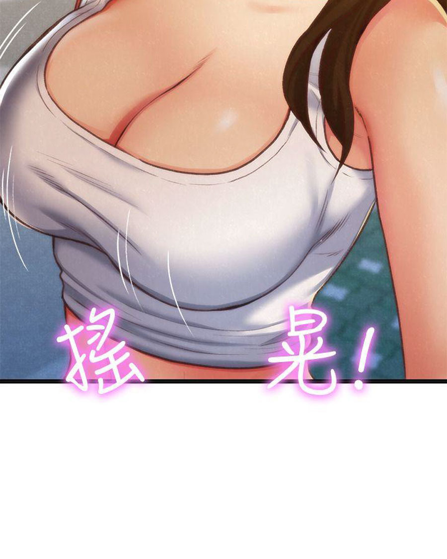My Baby Girl: Chapter chapter-10 - Page 31