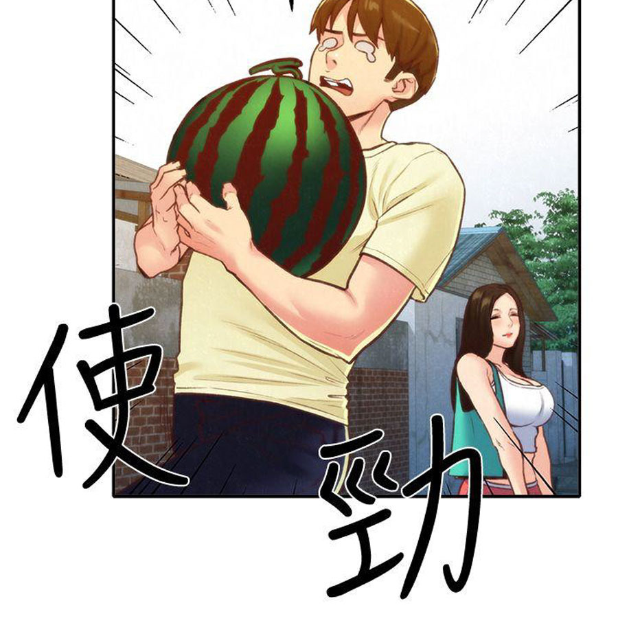 My Baby Girl: Chapter chapter-10 - Page 41