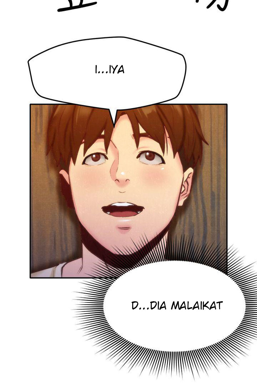 My Baby Girl: Chapter chapter-10 - Page 48