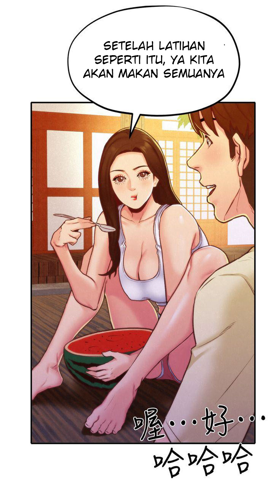 My Baby Girl: Chapter chapter-10 - Page 53